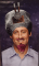 PeteKing